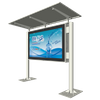 75inches Bright Floor Standing Outdoor Digital Signage with Widescreen