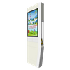 55 inch Intelligent outdoor digital signage with IP65