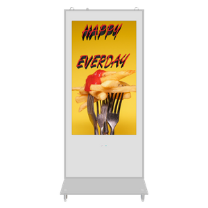2000 Nits Outdoor 43-inch White Floor Standing Digital Signage 