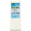 Multifunctional Dual-Sided Floor Standing Outdoor Digital Signage with Remote Control