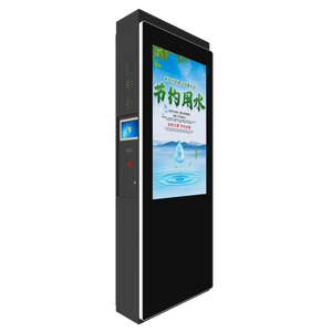  55 inch outdoor digital signage with double-sided for parking