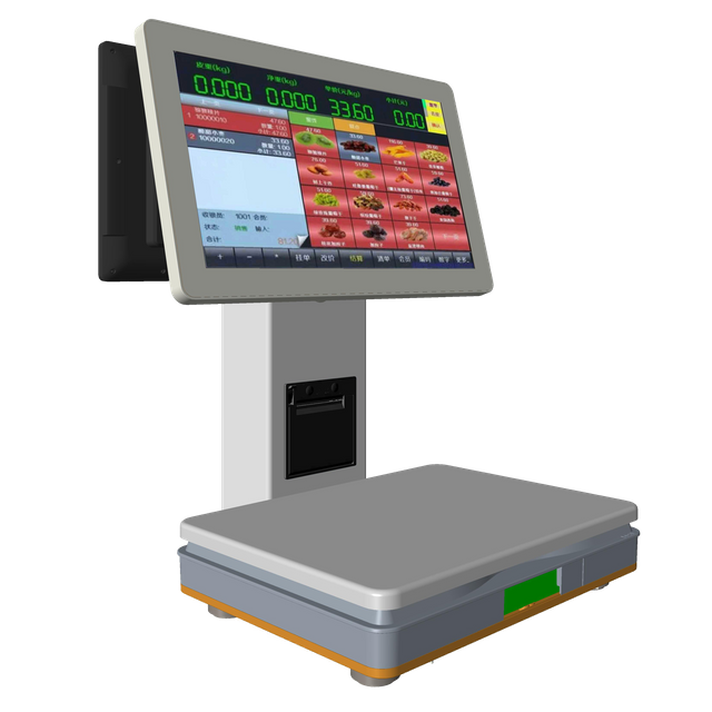 Customizable Multifunctional Self-service Scales with Qr Code