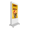 2000 Nits Outdoor 43-inch White Floor Standing Digital Signage 