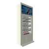 C1 series self-service vending terminal