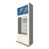 C1 series self-service vending terminal