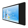 55-inch Multifunctional Digital Signage with LG Display