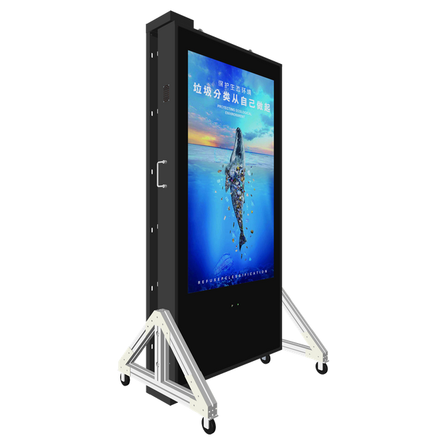 Removable 75 Inch Multifunctional Outdoor Digital Signage