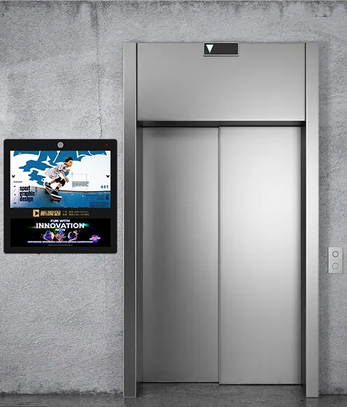 Elevator advertising machine 3