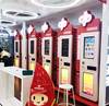 Q1 series multi-function self-service lottery machine