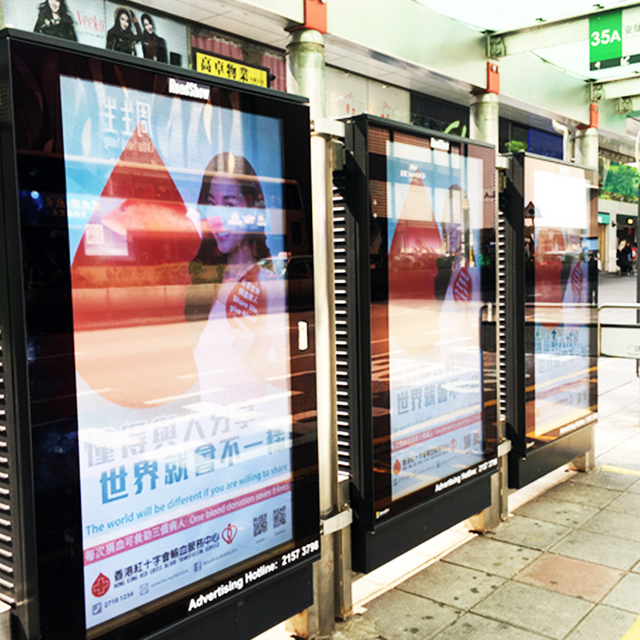 Outdoor advertising machine smart bus stop sign