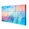 LCD video wall