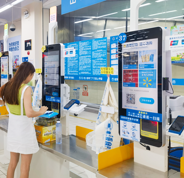 A1 series intelligent self-service cash register