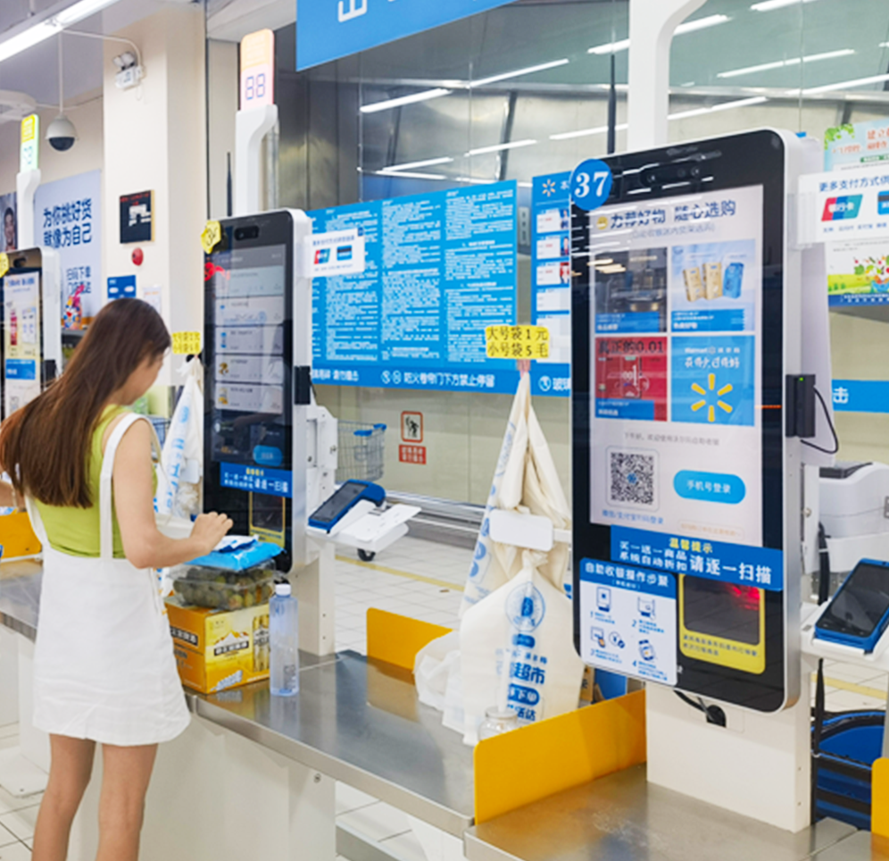 A1 series intelligent self-service Checkout kiosk