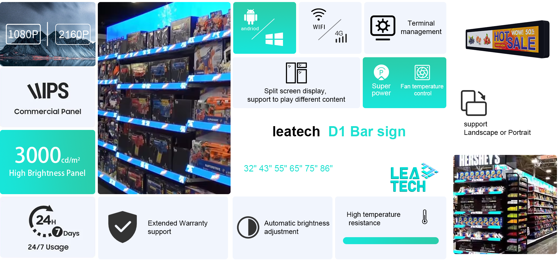 Strip digital signage navigation bar