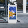 Floor standing outdoor digital signage