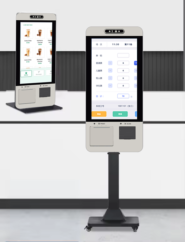 Self-service cash register 4