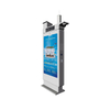 Sun Readable Outdoor Freestanding Advertising Digital Signage with lightning and explosion protection