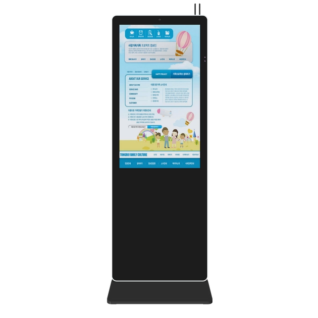 Anti-glare freestanding multi-touch display for shopping malls