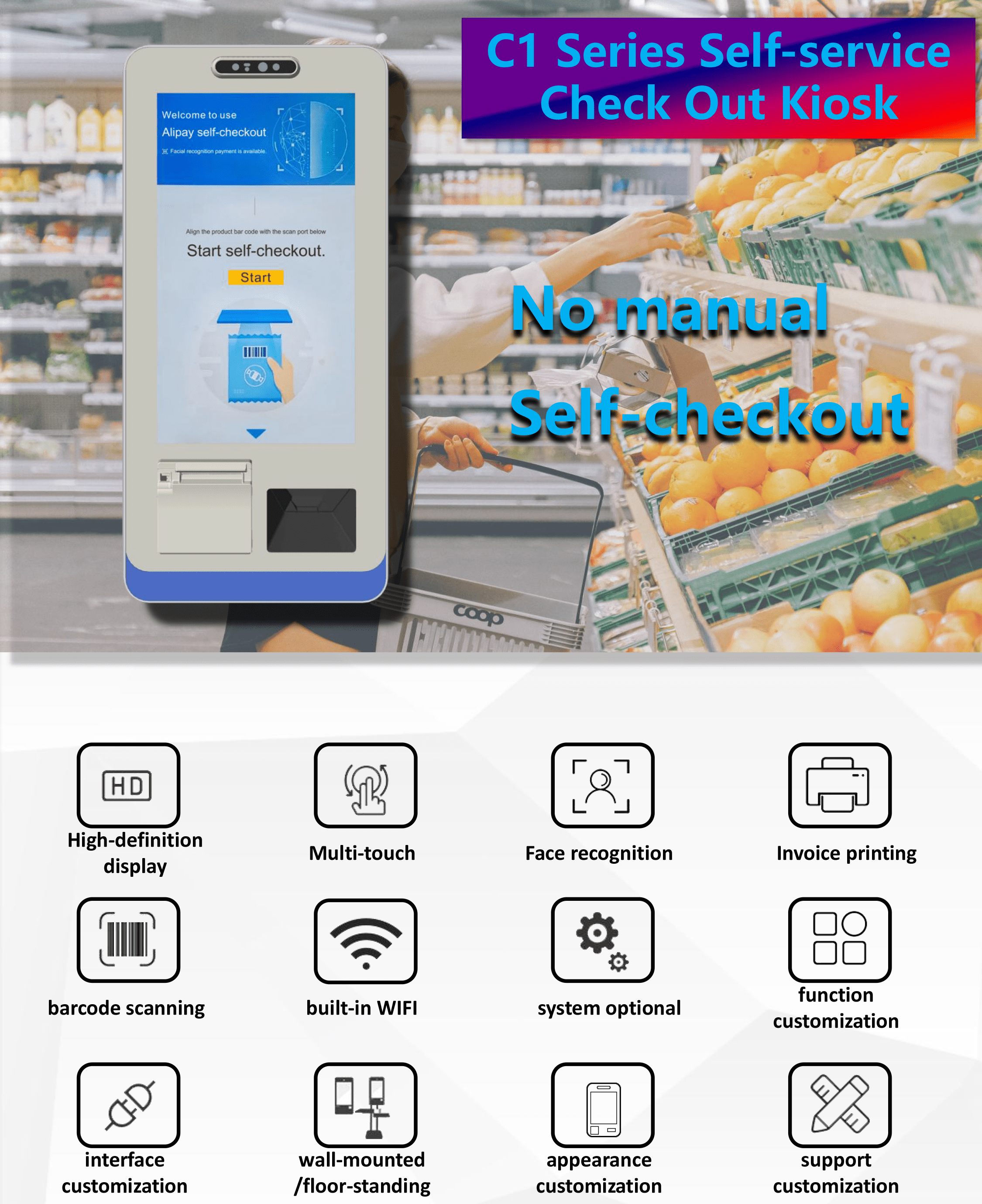 C1series Self-service Check Out Kiosk display