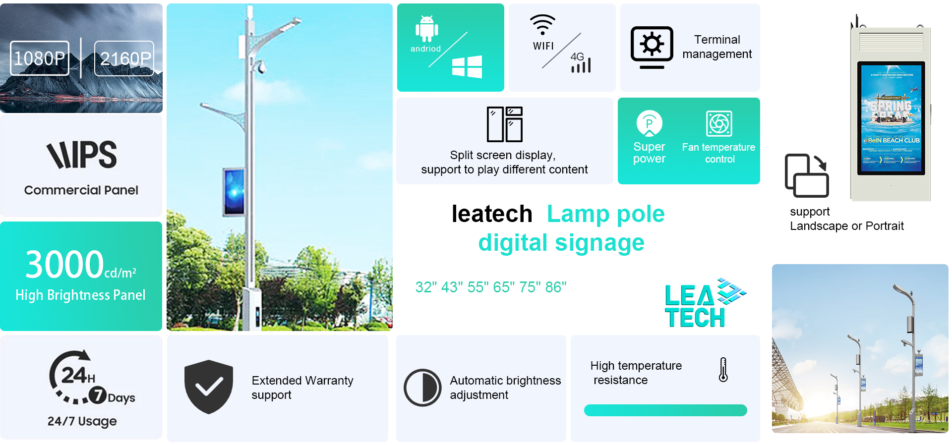 Light pole navigation bar