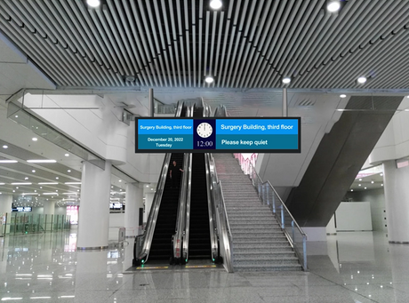 Double-sided display strip digital signage