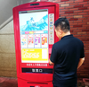 Q1 series multi-function self-service lottery machine