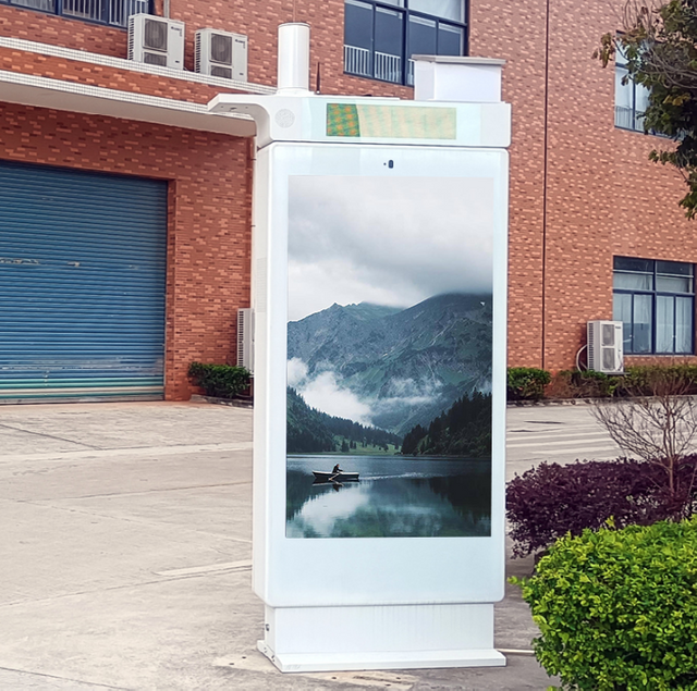 Floor standing outdoor digital signage