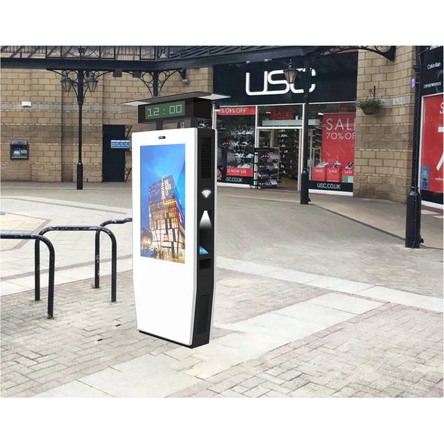 D2 series floor-standing outdoor digital signage