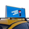 Vehicle-mounted strip digital signage