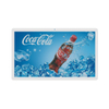 Waterproof Outdoor Wall-Mounted Digital Signage with Tempered Glass
