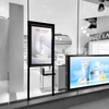 Flush-mounted digital signage