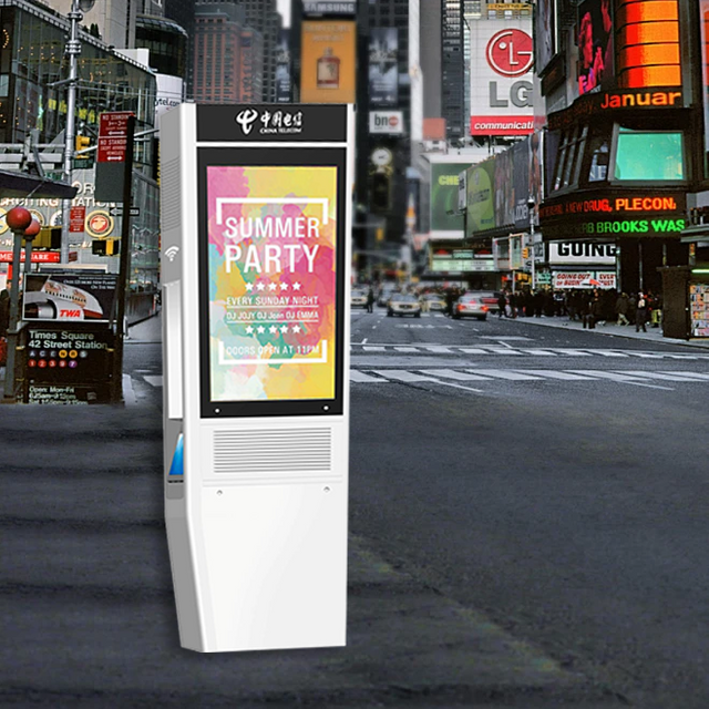 D1 series floor-standing outdoor digital signage