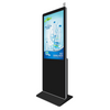 Anti-glare Freestanding Multi Touch Screen Display for Shopping Mall