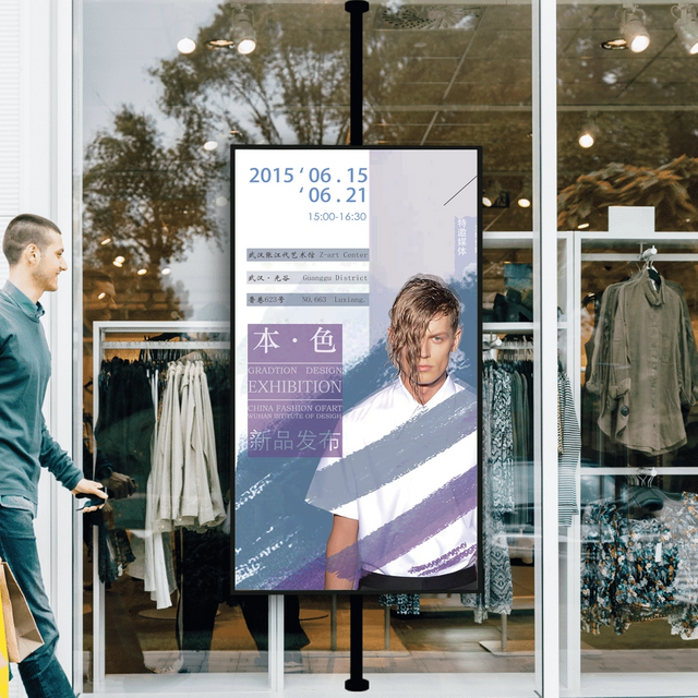 Window digital signage