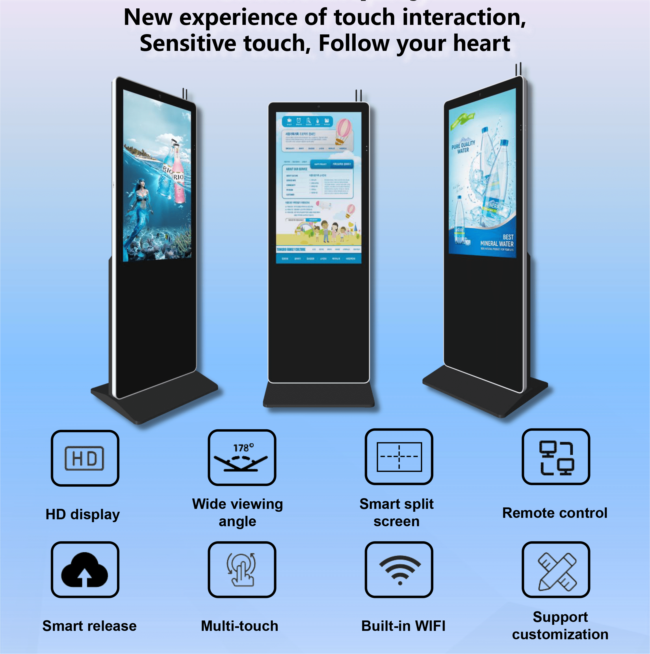 Anti-glare Freestanding Multi Touch Screen Display for Shopping Mall introduction(1)