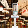  C1 series contactless self-service ordering machine