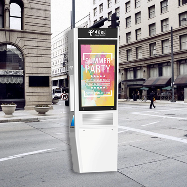 D1 series floor-standing outdoor digital signage