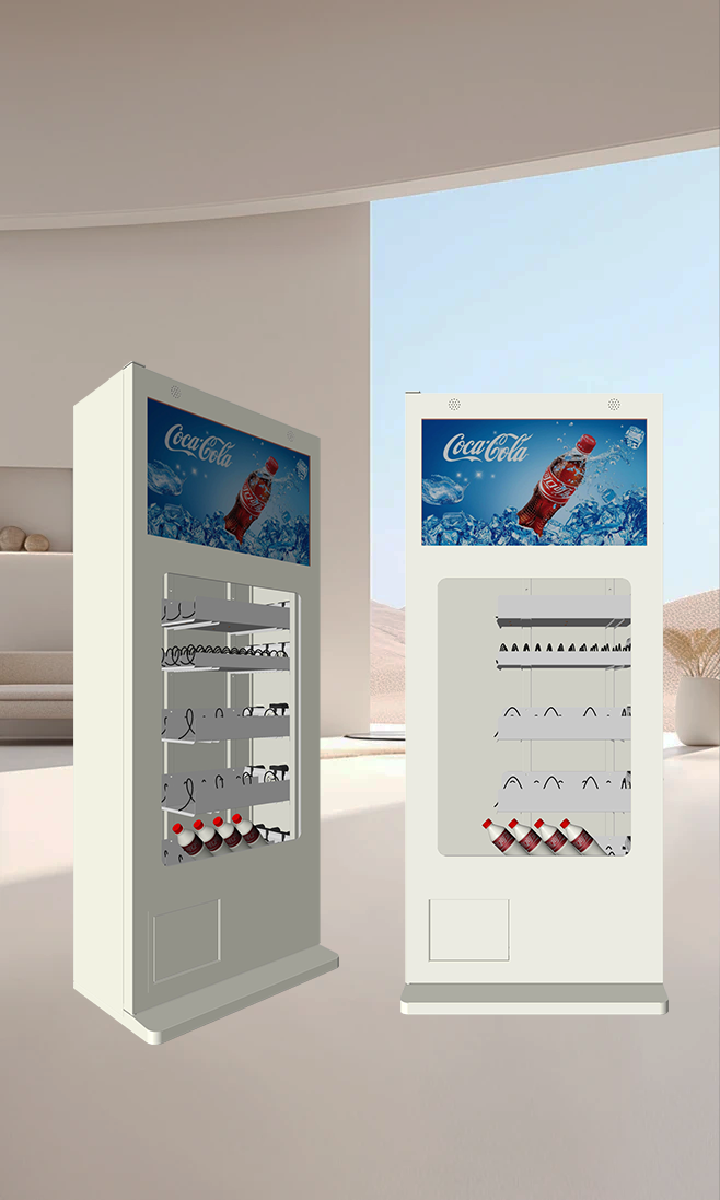 Self-service vending 2