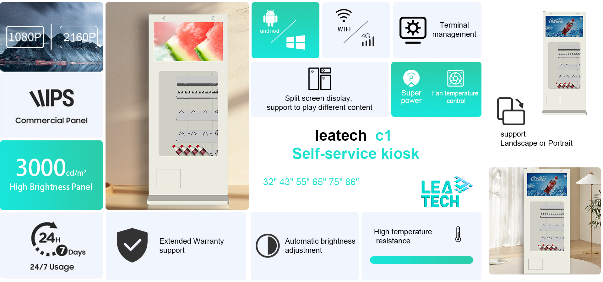 c1 self-service navigation bar